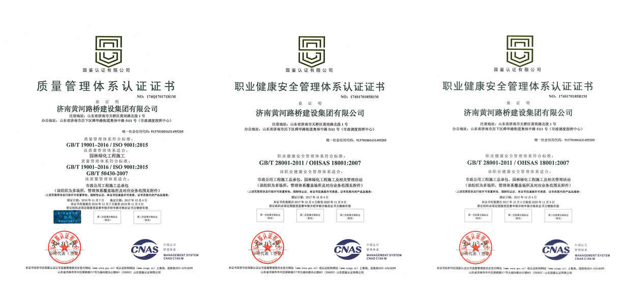 RAYBET雷竞技(CHINA)官方网站-电子竞技赛事平台