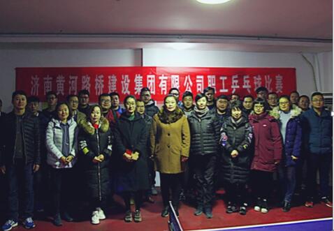 RAYBET雷竞技(CHINA)官方网站-电子竞技赛事平台