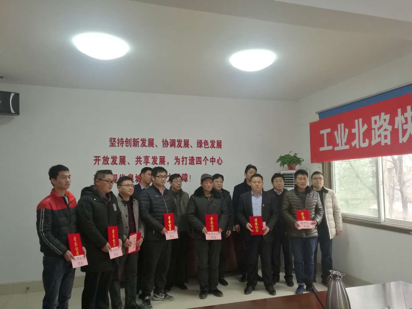RAYBET雷竞技(CHINA)官方网站-电子竞技赛事平台