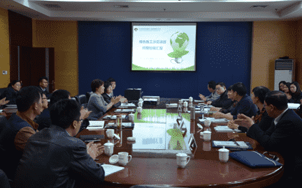 RAYBET雷竞技(CHINA)官方网站-电子竞技赛事平台