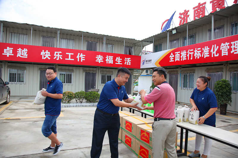 RAYBET雷竞技(CHINA)官方网站-电子竞技赛事平台