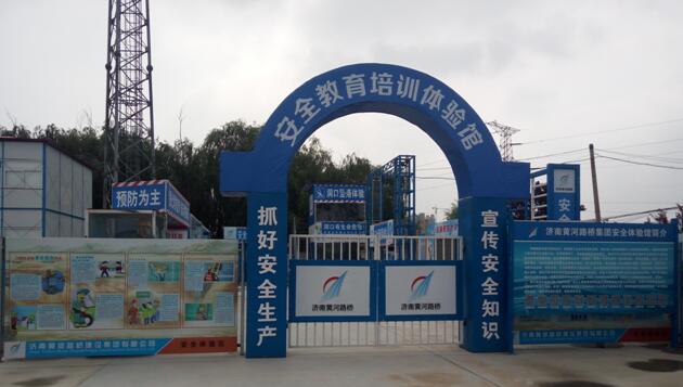 RAYBET雷竞技(CHINA)官方网站-电子竞技赛事平台