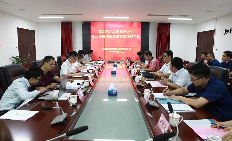 RAYBET雷竞技(CHINA)官方网站-电子竞技赛事平台