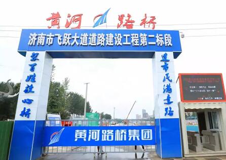 RAYBET雷竞技(CHINA)官方网站-电子竞技赛事平台