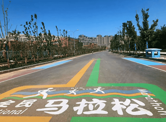 RAYBET雷竞技(CHINA)官方网站-电子竞技赛事平台