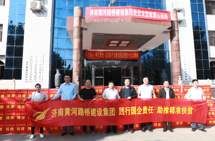 RAYBET雷竞技(CHINA)官方网站-电子竞技赛事平台