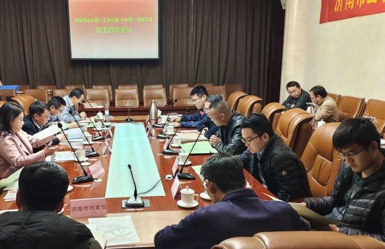 RAYBET雷竞技(CHINA)官方网站-电子竞技赛事平台