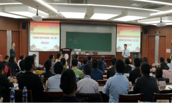 RAYBET雷竞技(CHINA)官方网站-电子竞技赛事平台