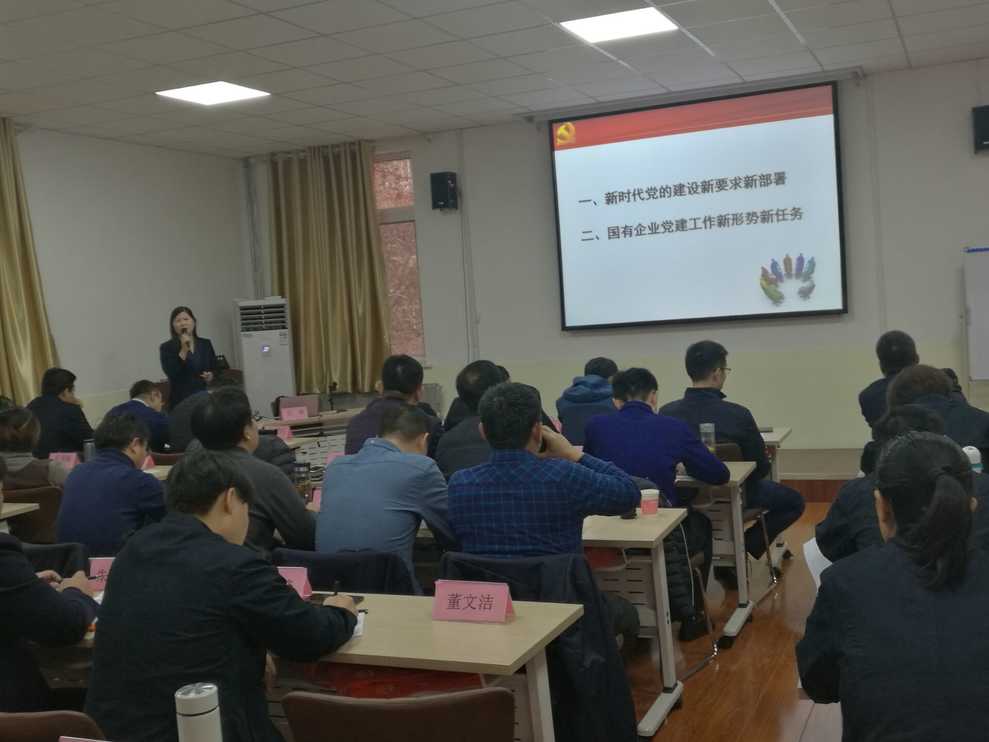 RAYBET雷竞技(CHINA)官方网站-电子竞技赛事平台
