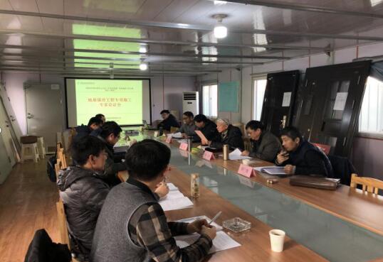 RAYBET雷竞技(CHINA)官方网站-电子竞技赛事平台