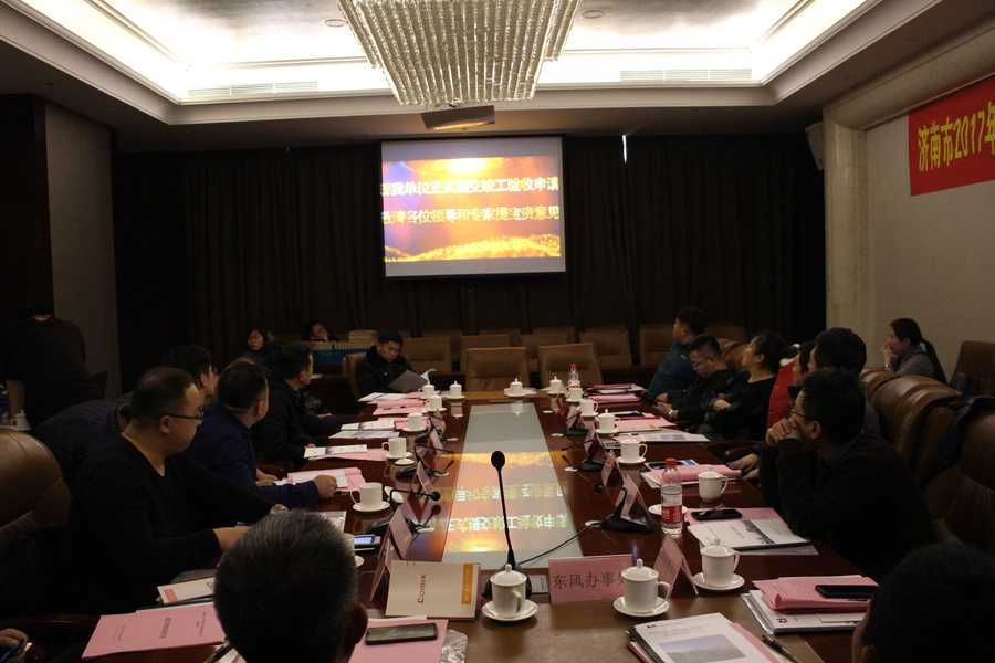 RAYBET雷竞技(CHINA)官方网站-电子竞技赛事平台