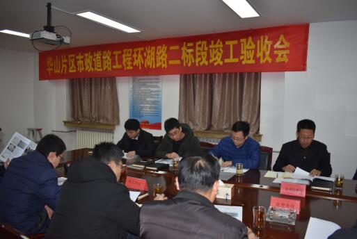 RAYBET雷竞技(CHINA)官方网站-电子竞技赛事平台