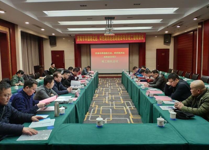 RAYBET雷竞技(CHINA)官方网站-电子竞技赛事平台