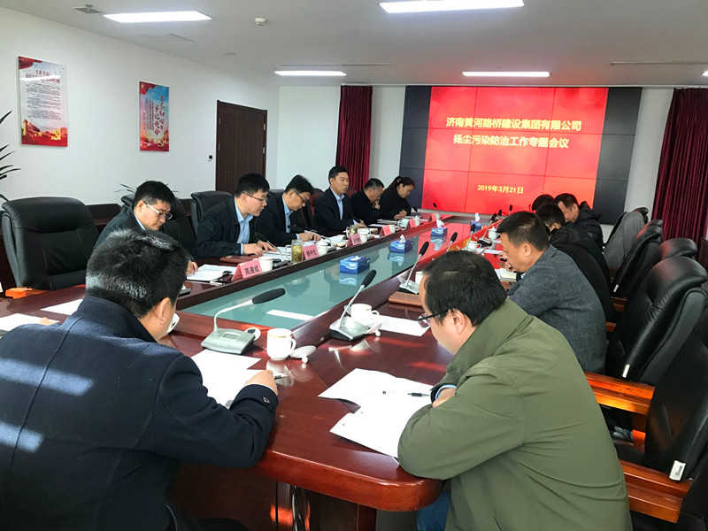 RAYBET雷竞技(CHINA)官方网站-电子竞技赛事平台