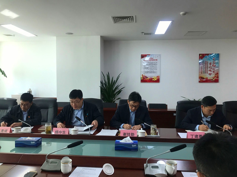 RAYBET雷竞技(CHINA)官方网站-电子竞技赛事平台