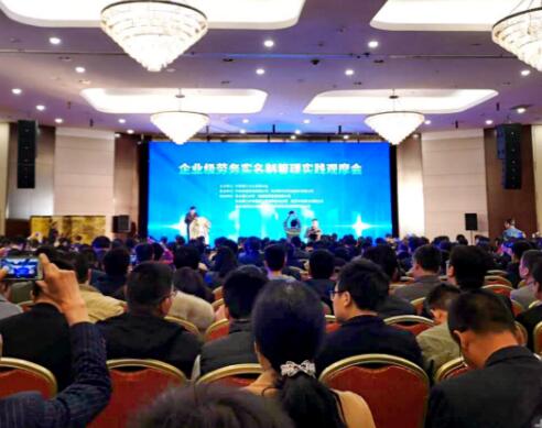 RAYBET雷竞技(CHINA)官方网站-电子竞技赛事平台