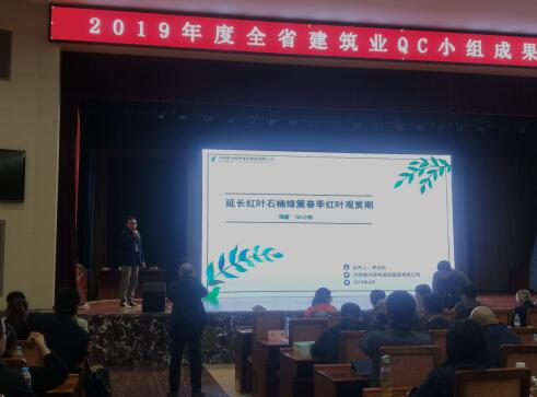 RAYBET雷竞技(CHINA)官方网站-电子竞技赛事平台
