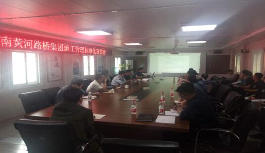 RAYBET雷竞技(CHINA)官方网站-电子竞技赛事平台