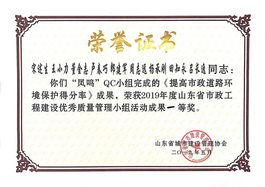 RAYBET雷竞技(CHINA)官方网站-电子竞技赛事平台