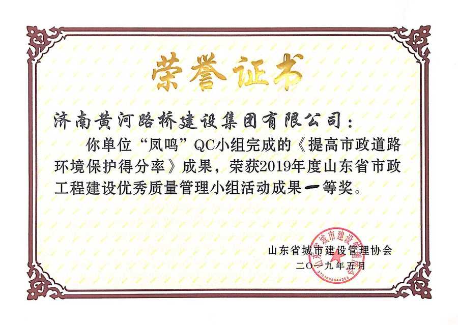 RAYBET雷竞技(CHINA)官方网站-电子竞技赛事平台