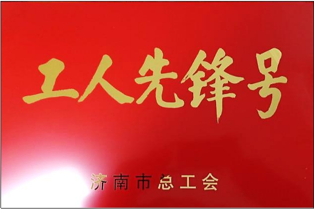 RAYBET雷竞技(CHINA)官方网站-电子竞技赛事平台