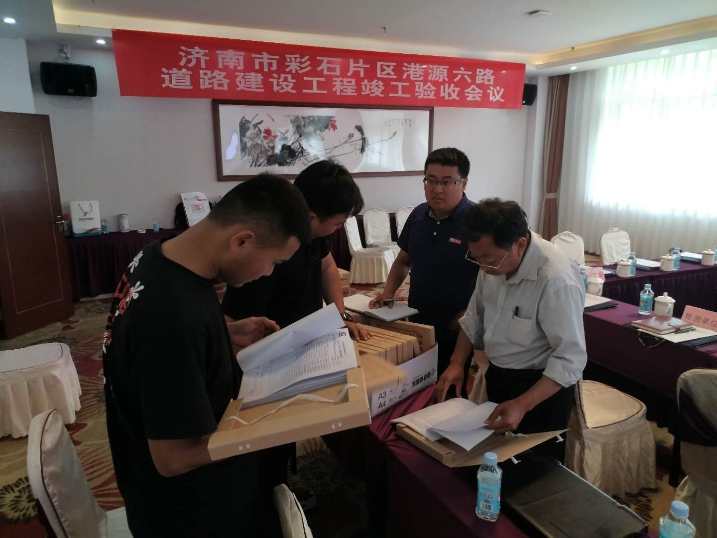RAYBET雷竞技(CHINA)官方网站-电子竞技赛事平台