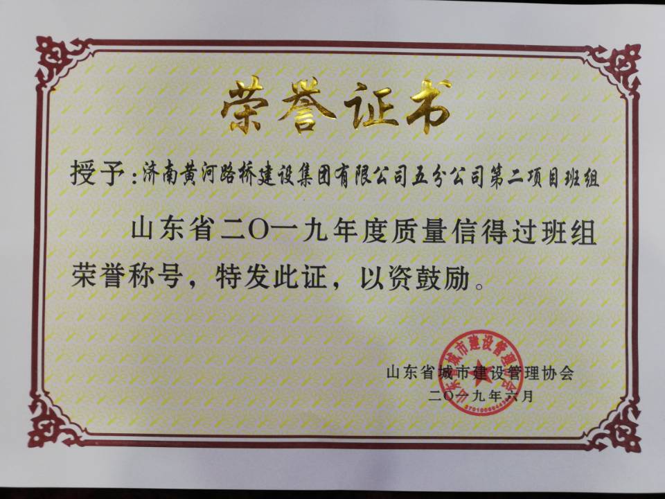 RAYBET雷竞技(CHINA)官方网站-电子竞技赛事平台