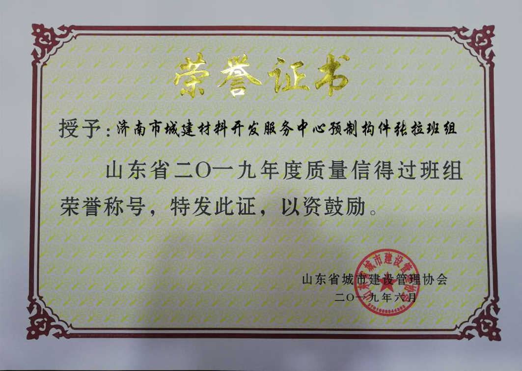 RAYBET雷竞技(CHINA)官方网站-电子竞技赛事平台