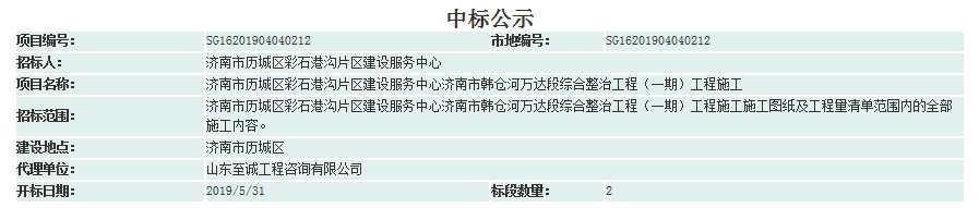 RAYBET雷竞技(CHINA)官方网站-电子竞技赛事平台