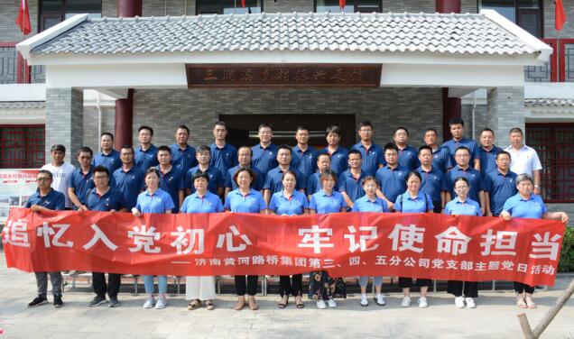 RAYBET雷竞技(CHINA)官方网站-电子竞技赛事平台