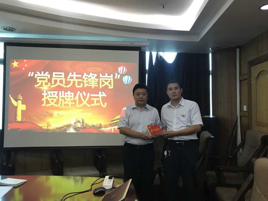 RAYBET雷竞技(CHINA)官方网站-电子竞技赛事平台
