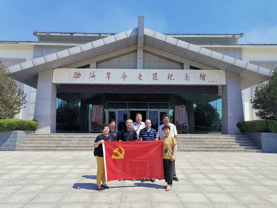 RAYBET雷竞技(CHINA)官方网站-电子竞技赛事平台