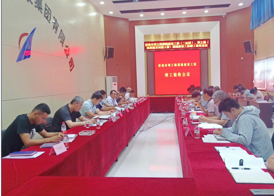 RAYBET雷竞技(CHINA)官方网站-电子竞技赛事平台