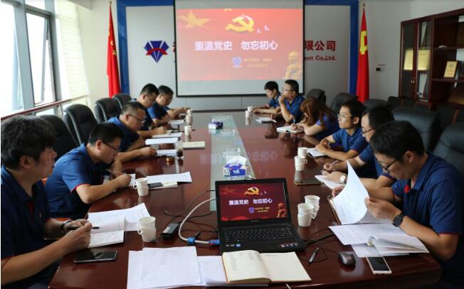 RAYBET雷竞技(CHINA)官方网站-电子竞技赛事平台