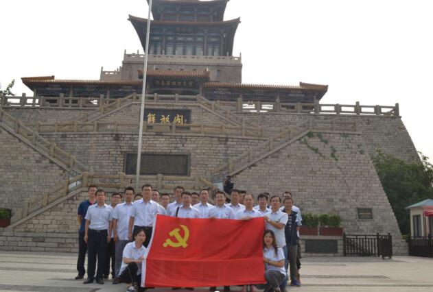 RAYBET雷竞技(CHINA)官方网站-电子竞技赛事平台