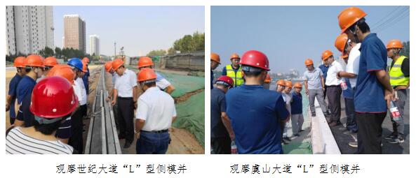 RAYBET雷竞技(CHINA)官方网站-电子竞技赛事平台