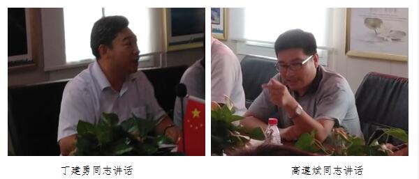RAYBET雷竞技(CHINA)官方网站-电子竞技赛事平台