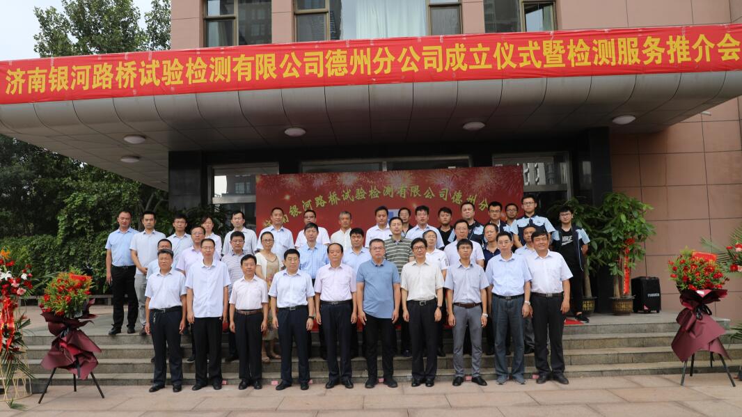 RAYBET雷竞技(CHINA)官方网站-电子竞技赛事平台