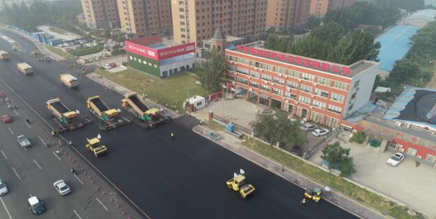 RAYBET雷竞技(CHINA)官方网站-电子竞技赛事平台