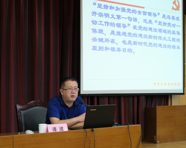 RAYBET雷竞技(CHINA)官方网站-电子竞技赛事平台