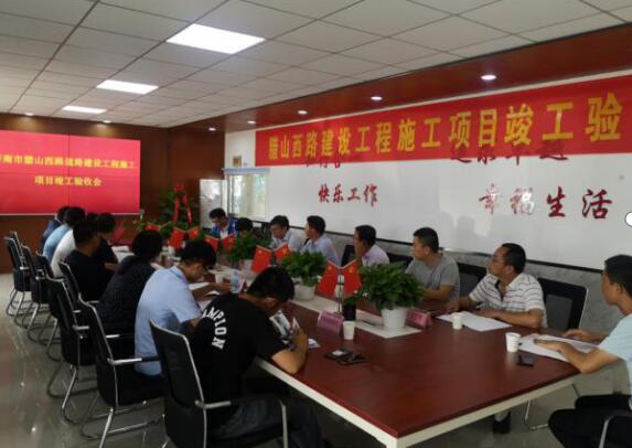 RAYBET雷竞技(CHINA)官方网站-电子竞技赛事平台