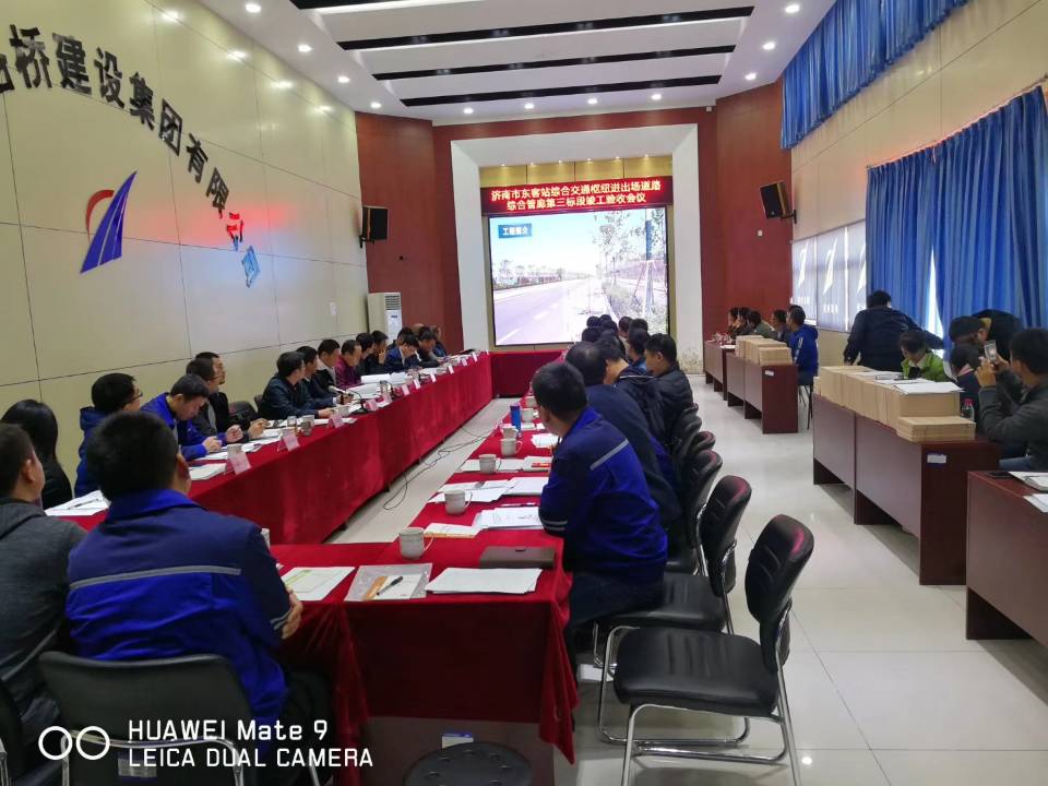 RAYBET雷竞技(CHINA)官方网站-电子竞技赛事平台