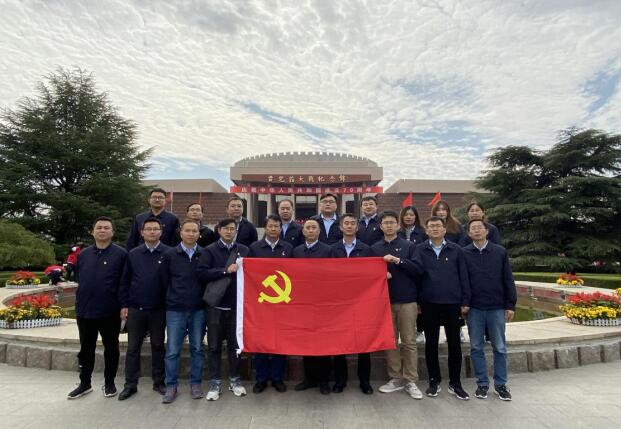 RAYBET雷竞技(CHINA)官方网站-电子竞技赛事平台