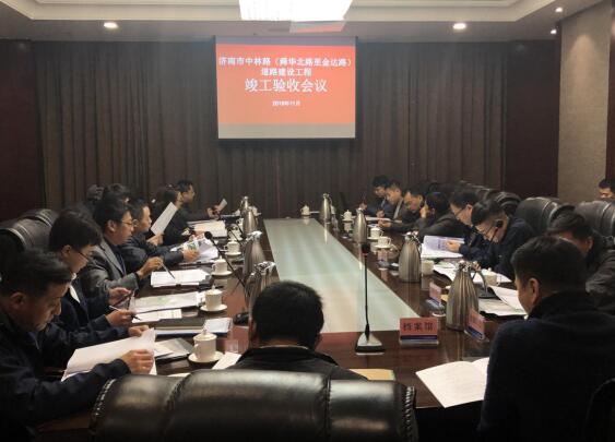 RAYBET雷竞技(CHINA)官方网站-电子竞技赛事平台