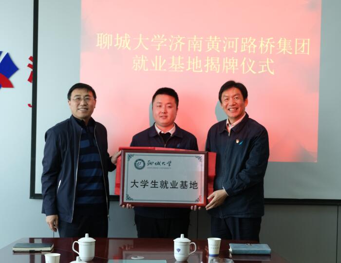 RAYBET雷竞技(CHINA)官方网站-电子竞技赛事平台