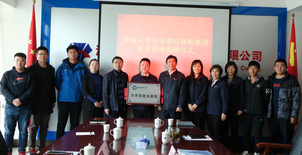 RAYBET雷竞技(CHINA)官方网站-电子竞技赛事平台