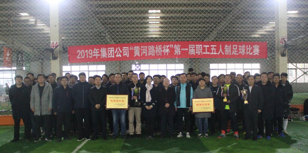 RAYBET雷竞技(CHINA)官方网站-电子竞技赛事平台