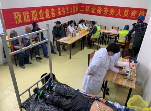 RAYBET雷竞技(CHINA)官方网站-电子竞技赛事平台