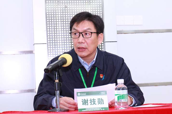 RAYBET雷竞技(CHINA)官方网站-电子竞技赛事平台