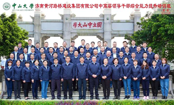 RAYBET雷竞技(CHINA)官方网站-电子竞技赛事平台